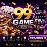 99 Game